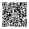 QR for PDA
