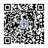 QR for PDA