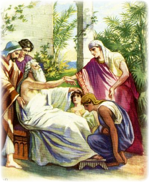 Изображение для главы: Встреча Иосифа с отцом